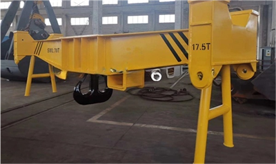 80T カーゴビーム フック付き